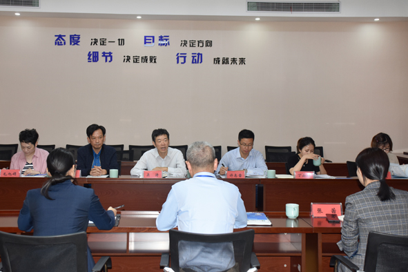 首页-人生就是博(官网)