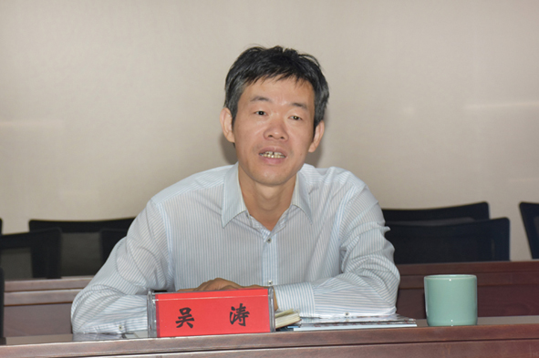 首页-人生就是博(官网)