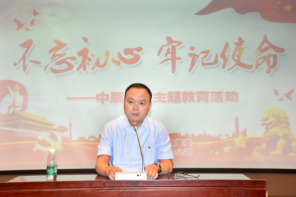 首页-人生就是博(官网)