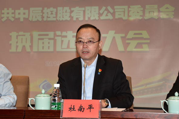 20191028155322672267 首页-人生就是博(官网)