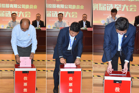 20191028155452895289 首页-人生就是博(官网)