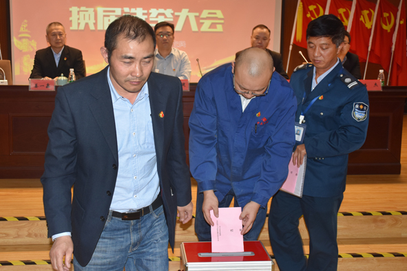 20191028155490409040 首页-人生就是博(官网)