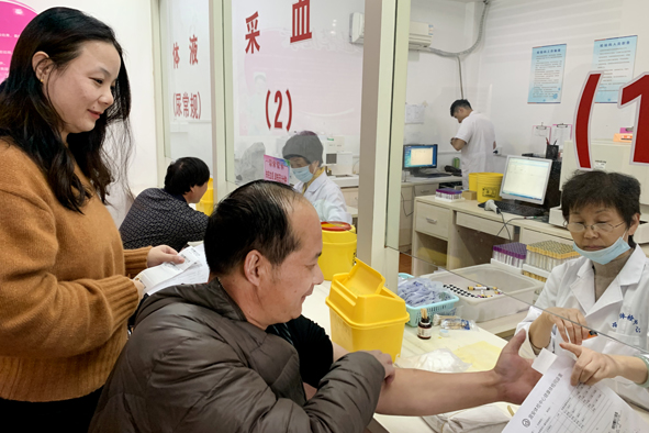 20191120152361156115 首页-人生就是博(官网)