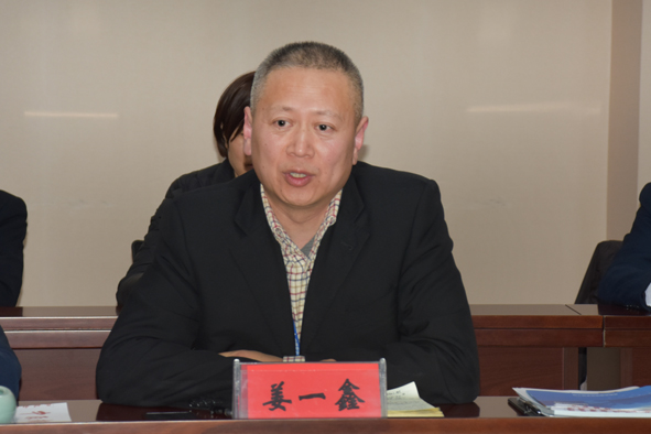 首页-人生就是博(官网)