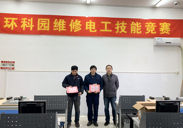 20191212095972787278 首页-人生就是博(官网)