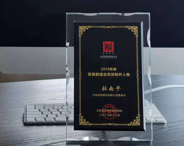 首页-人生就是博(官网)