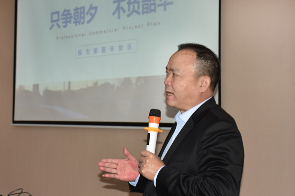 20200129093279787978 首页-人生就是博(官网)