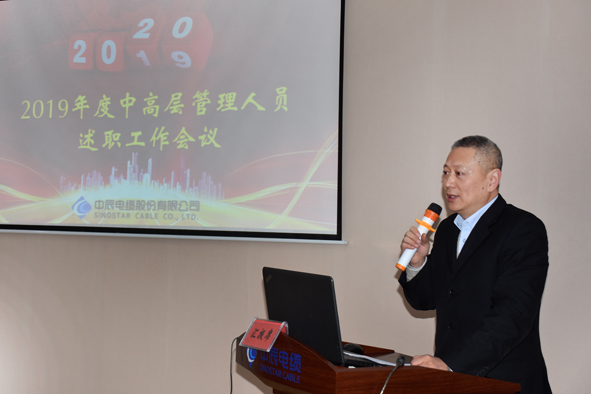 20200129093282458245 首页-人生就是博(官网)