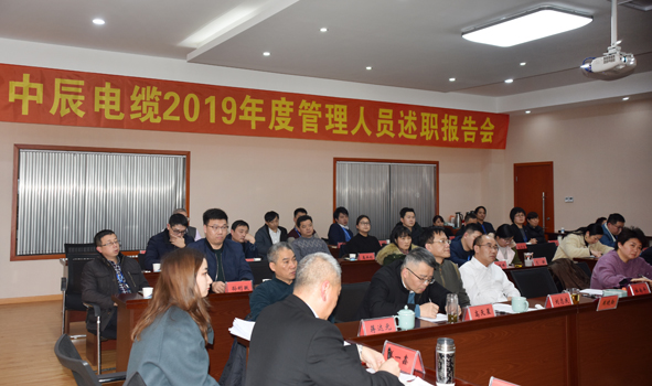 20200129093317461746 首页-人生就是博(官网)