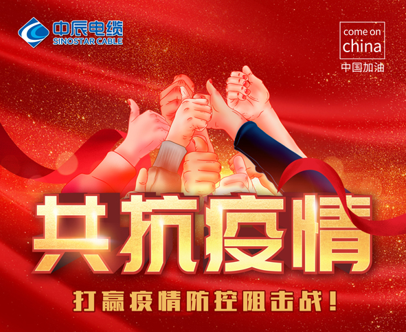 首页-人生就是博(官网)