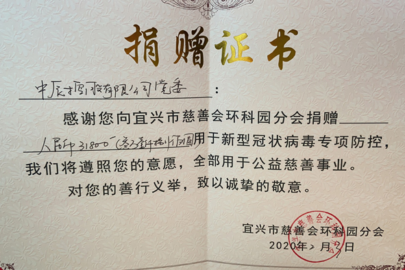 首页-人生就是博(官网)