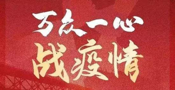 首页-人生就是博(官网)