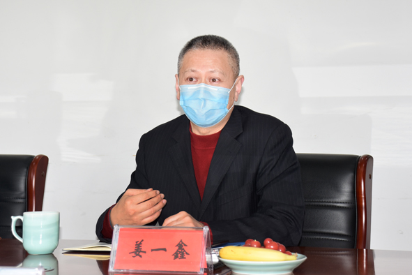 首页-人生就是博(官网)