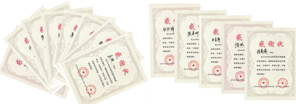 首页-人生就是博(官网)