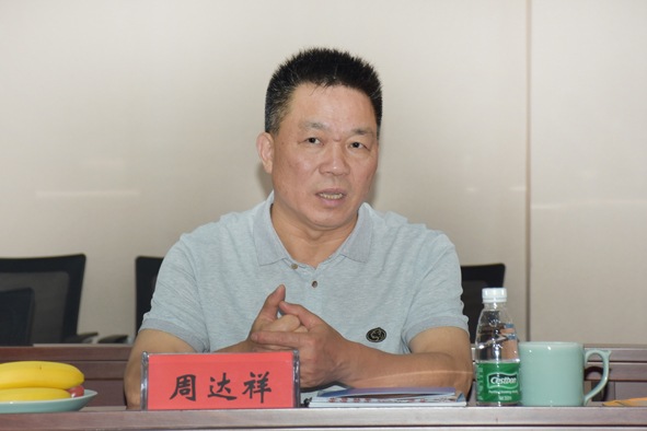 首页-人生就是博(官网)