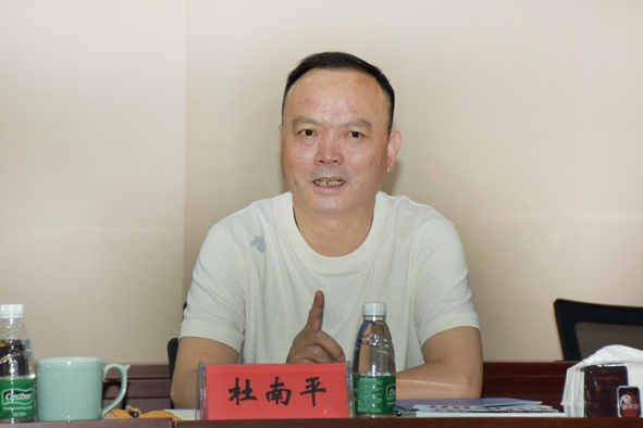 首页-人生就是博(官网)