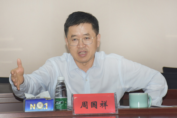 首页-人生就是博(官网)