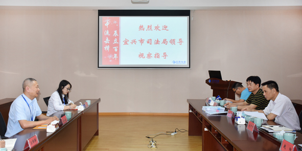 20200623151916431643 首页-人生就是博(官网)