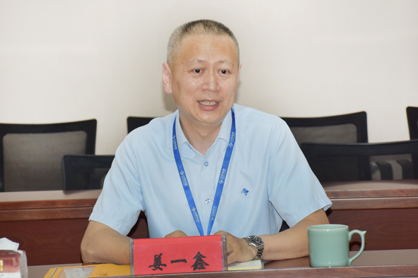 20200623151924212421 首页-人生就是博(官网)