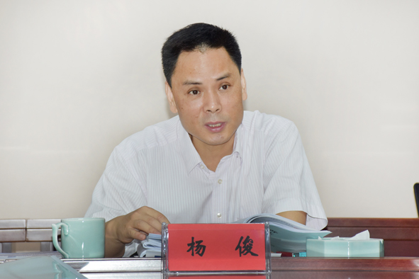 20200623152028882888 首页-人生就是博(官网)