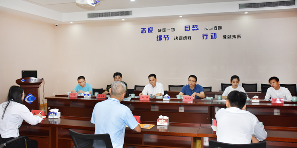 20200623152039113911 首页-人生就是博(官网)