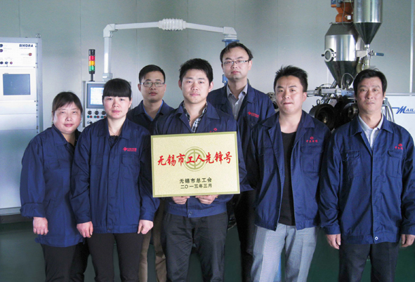 20200724150628532853 首页-人生就是博(官网)