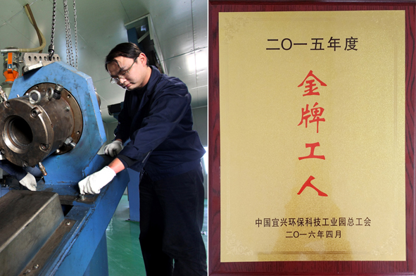 20200724150687808780 首页-人生就是博(官网)