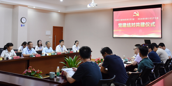 20200729162255875587 首页-人生就是博(官网)