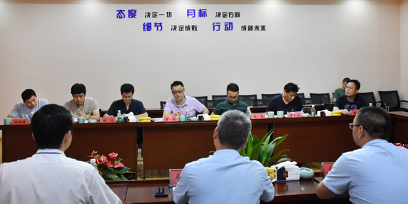 20200729162499529952 首页-人生就是博(官网)