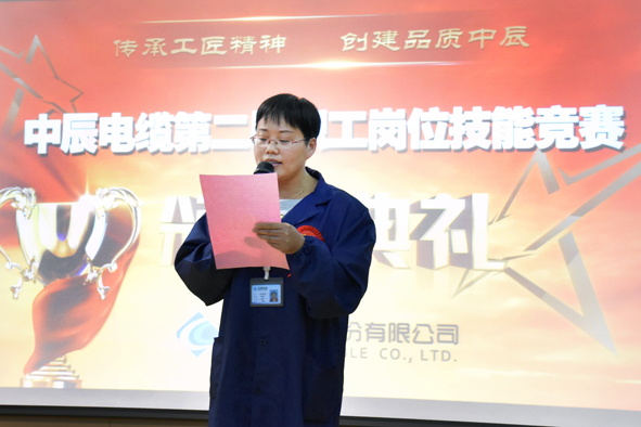 20200731154944414441 首页-人生就是博(官网)