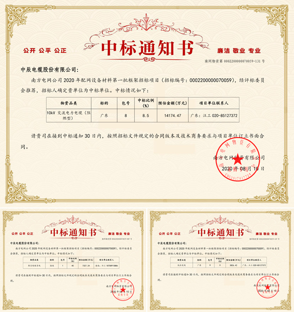 首页-人生就是博(官网)