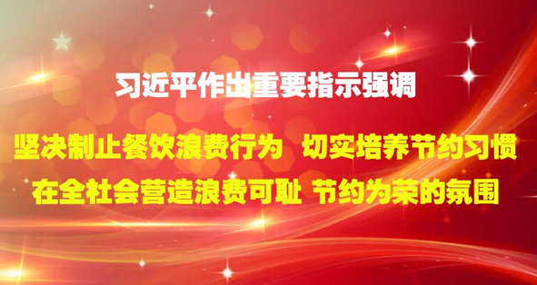 首页-人生就是博(官网)