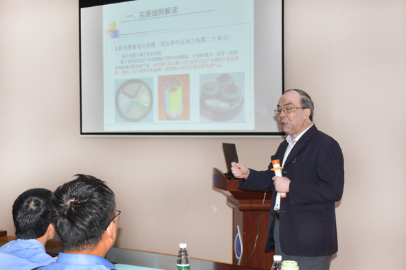 20201023145140804080 首页-人生就是博(官网)