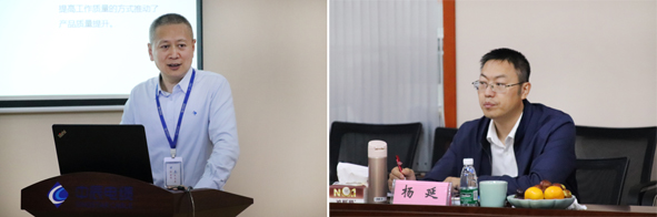20201029164611071107 首页-人生就是博(官网)