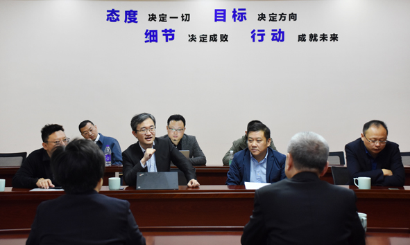 首页-人生就是博(官网)