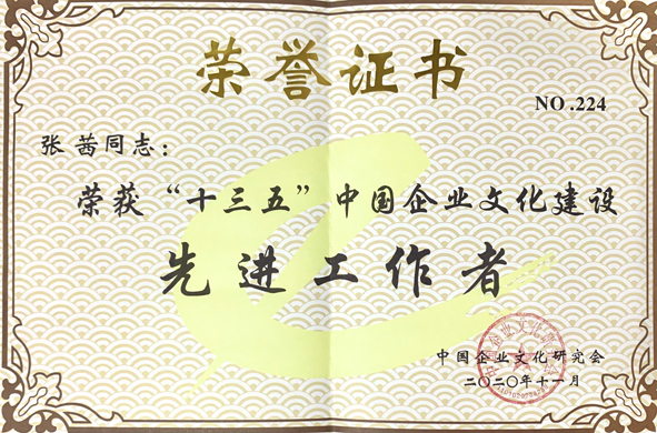 首页-人生就是博(官网)