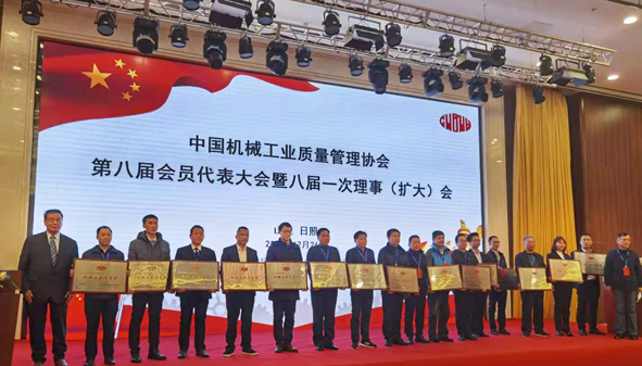 20201227142754745474 首页-人生就是博(官网)