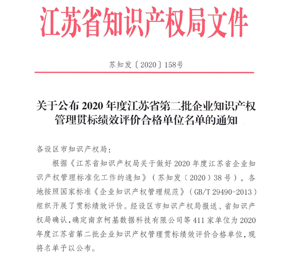 首页-人生就是博(官网)