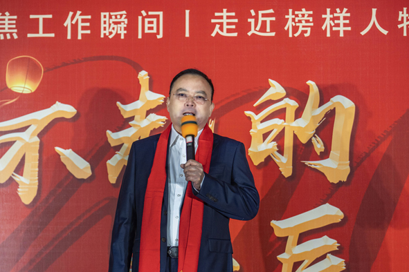 首页-人生就是博(官网)