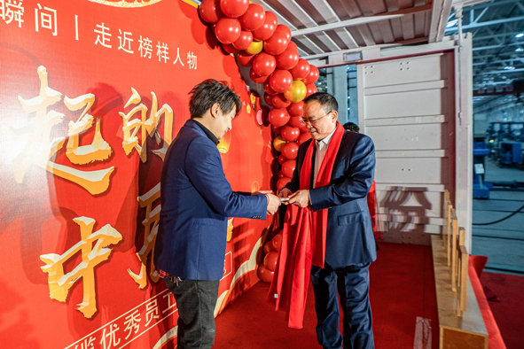 首页-人生就是博(官网)