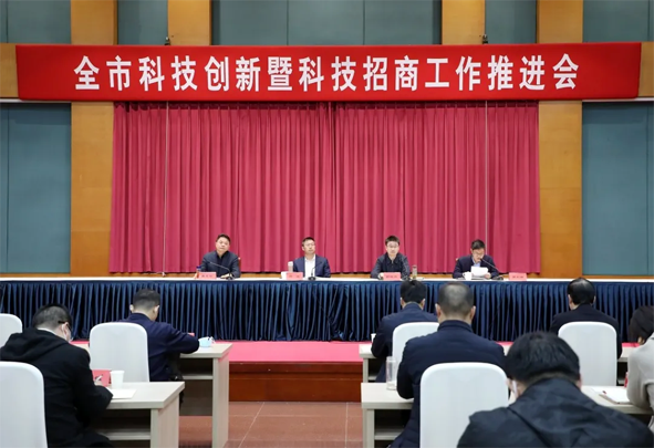 首页-人生就是博(官网)