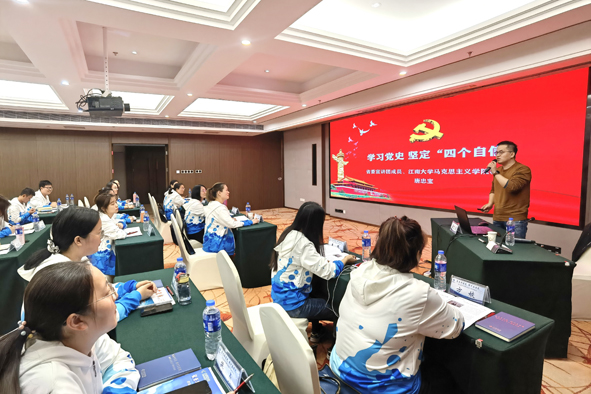 20210403154179537953 首页-人生就是博(官网)