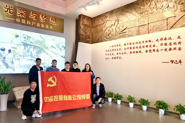 首页-人生就是博(官网)