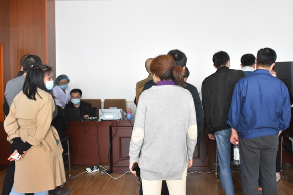 2021042209430520520 首页-人生就是博(官网)