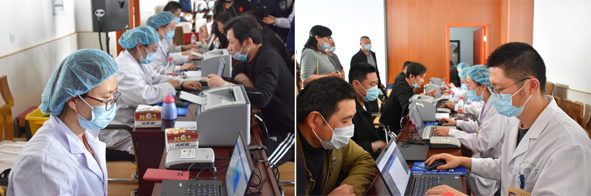 20210422094682618261 首页-人生就是博(官网)