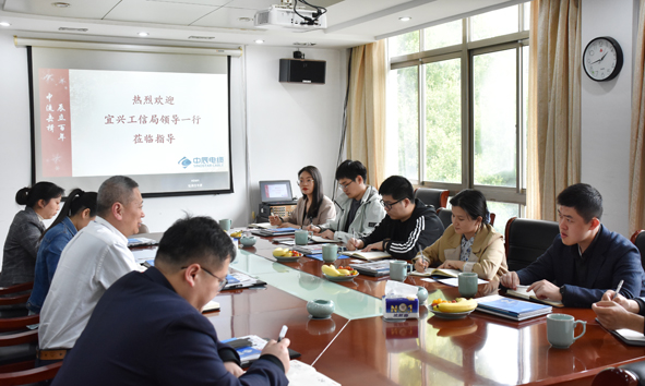 20210425103240154015 首页-人生就是博(官网)