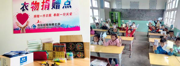2021050614480550550 首页-人生就是博(官网)