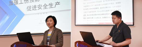 20210519172614081408 首页-人生就是博(官网)