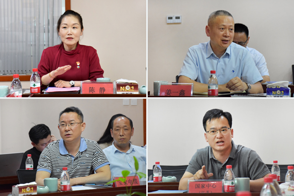 20210519172732573257 首页-人生就是博(官网)