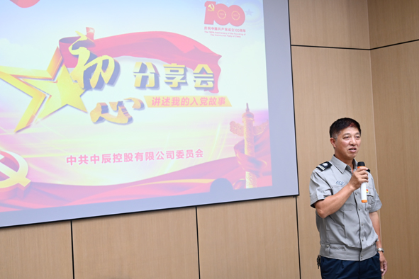 20210703103412281228 首页-人生就是博(官网)
